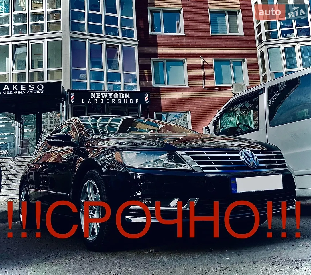 2015 Volkswagen Passat CC - мініатюра 19
