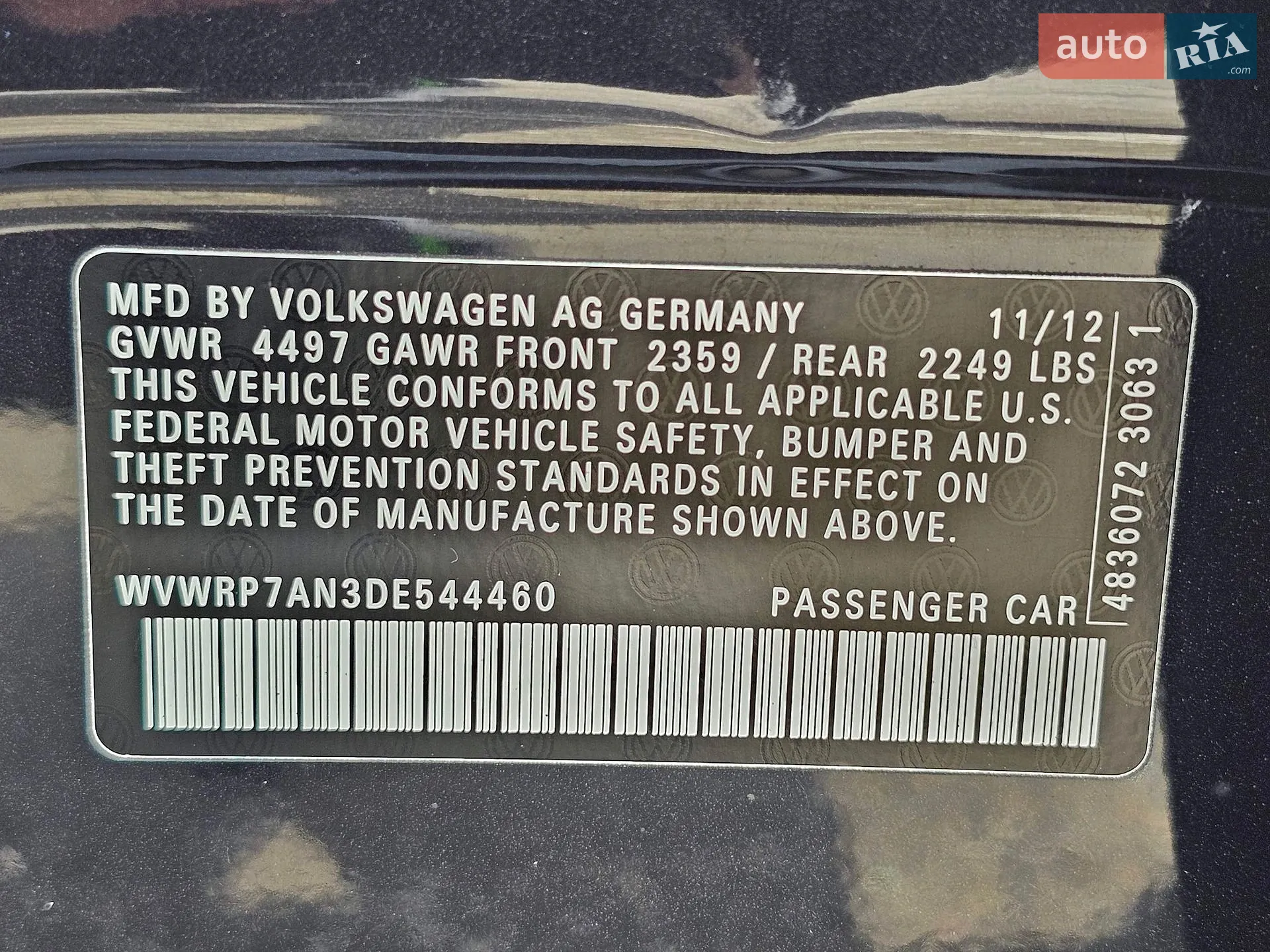 2012 Volkswagen Passat CC - мініатюра 25