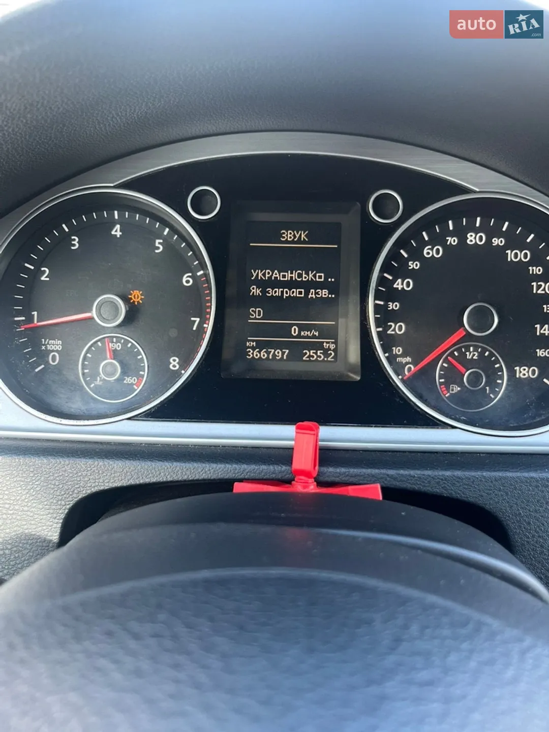 2012 Volkswagen Passat CC - мініатюра 26
