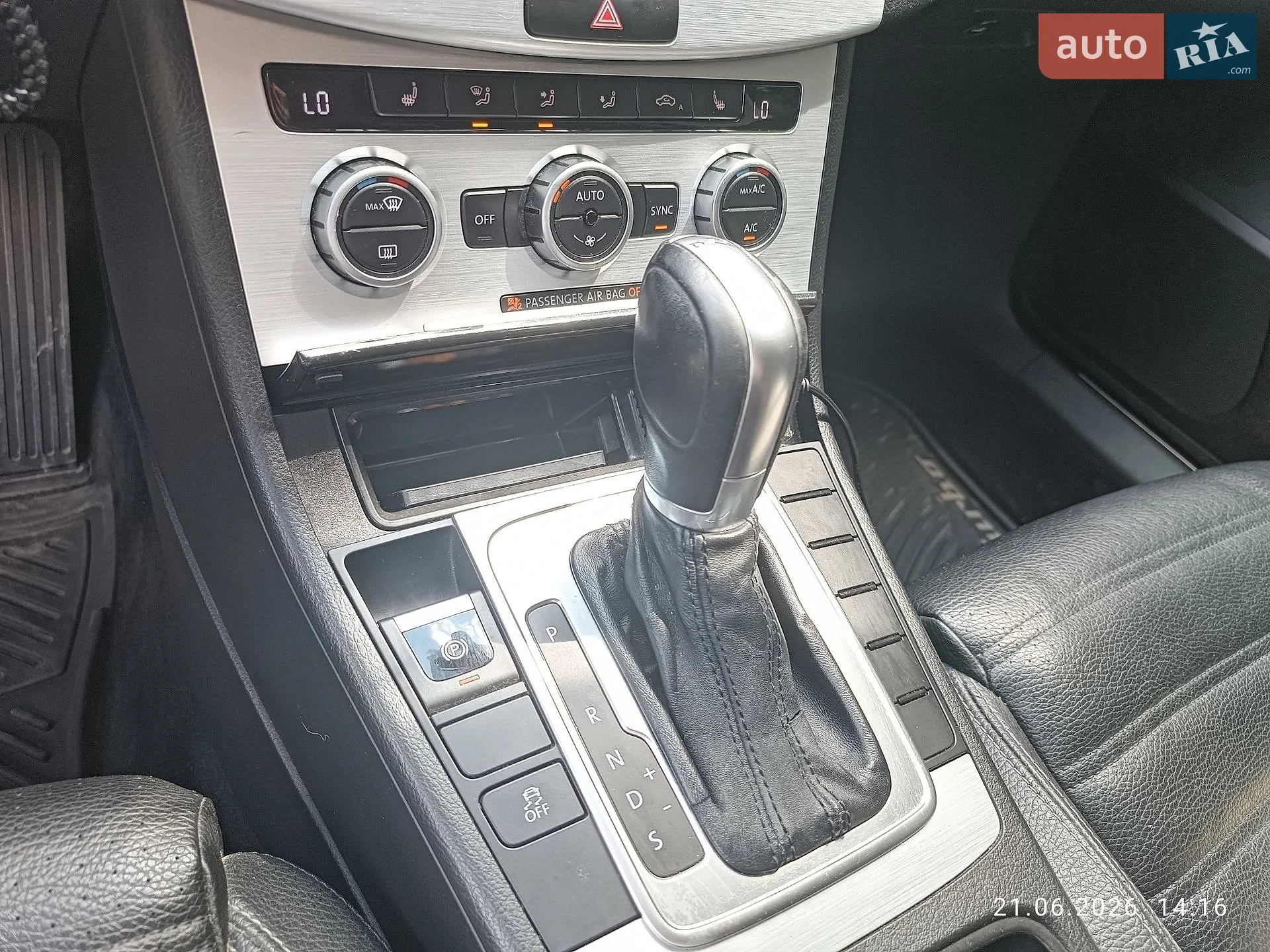 2014 Volkswagen Passat CC - мініатюра 21