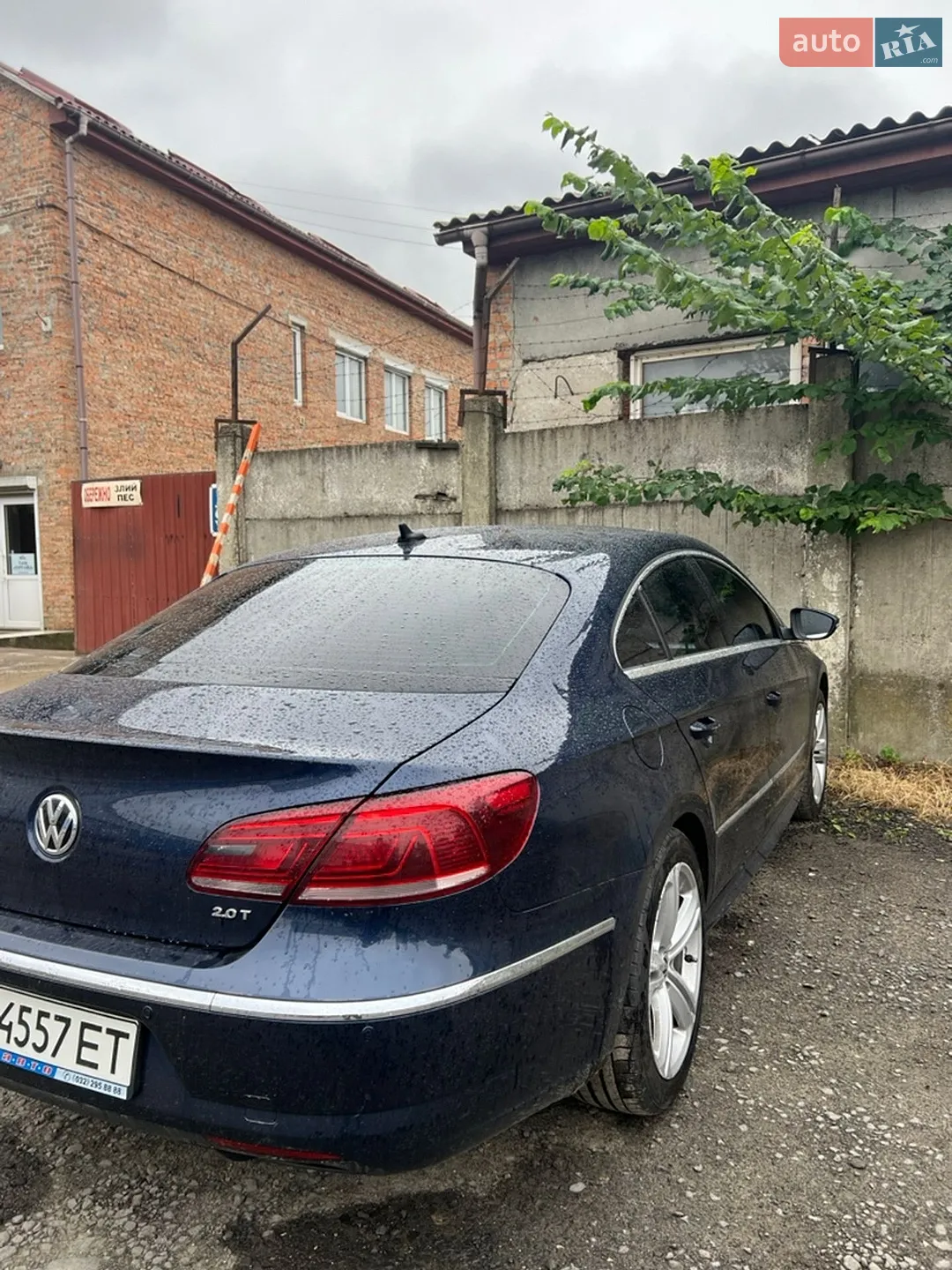 2014 Volkswagen Passat CC - мініатюра 9