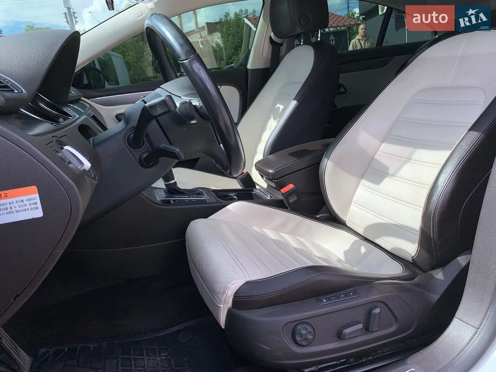 2015 Volkswagen Passat CC - мініатюра 16