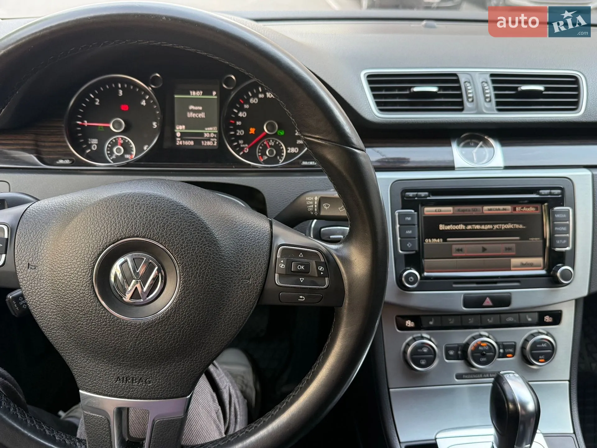 2012 Volkswagen Passat CC - мініатюра 14