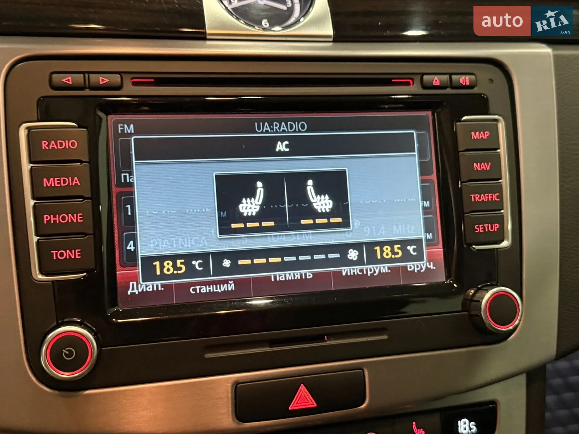 2013 Volkswagen Passat CC - мініатюра 49