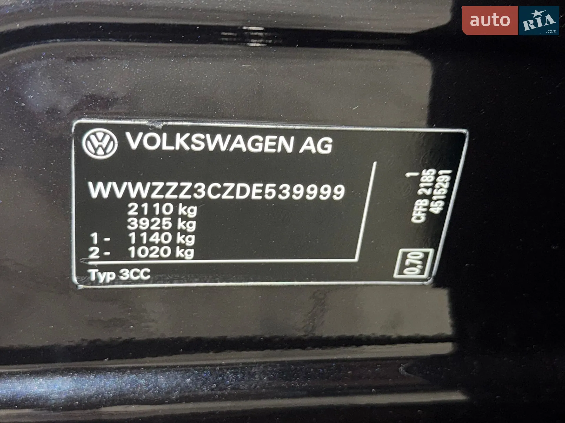 2013 Volkswagen Passat CC - мініатюра 54