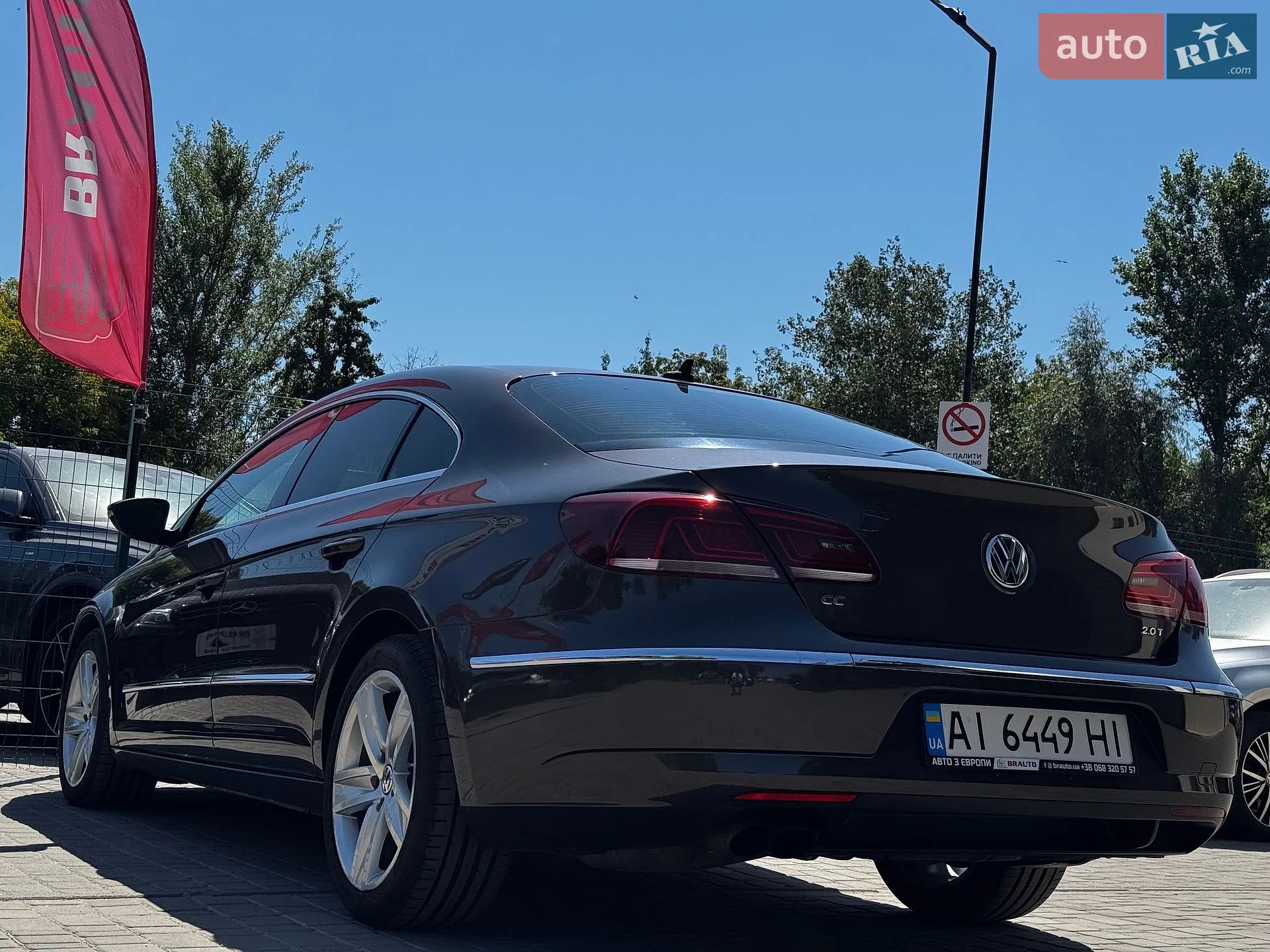 2012 Volkswagen Passat CC - мініатюра 21