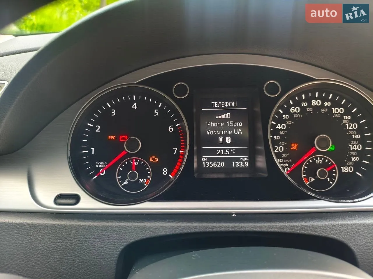 2016 Volkswagen Passat CC - мініатюра 10