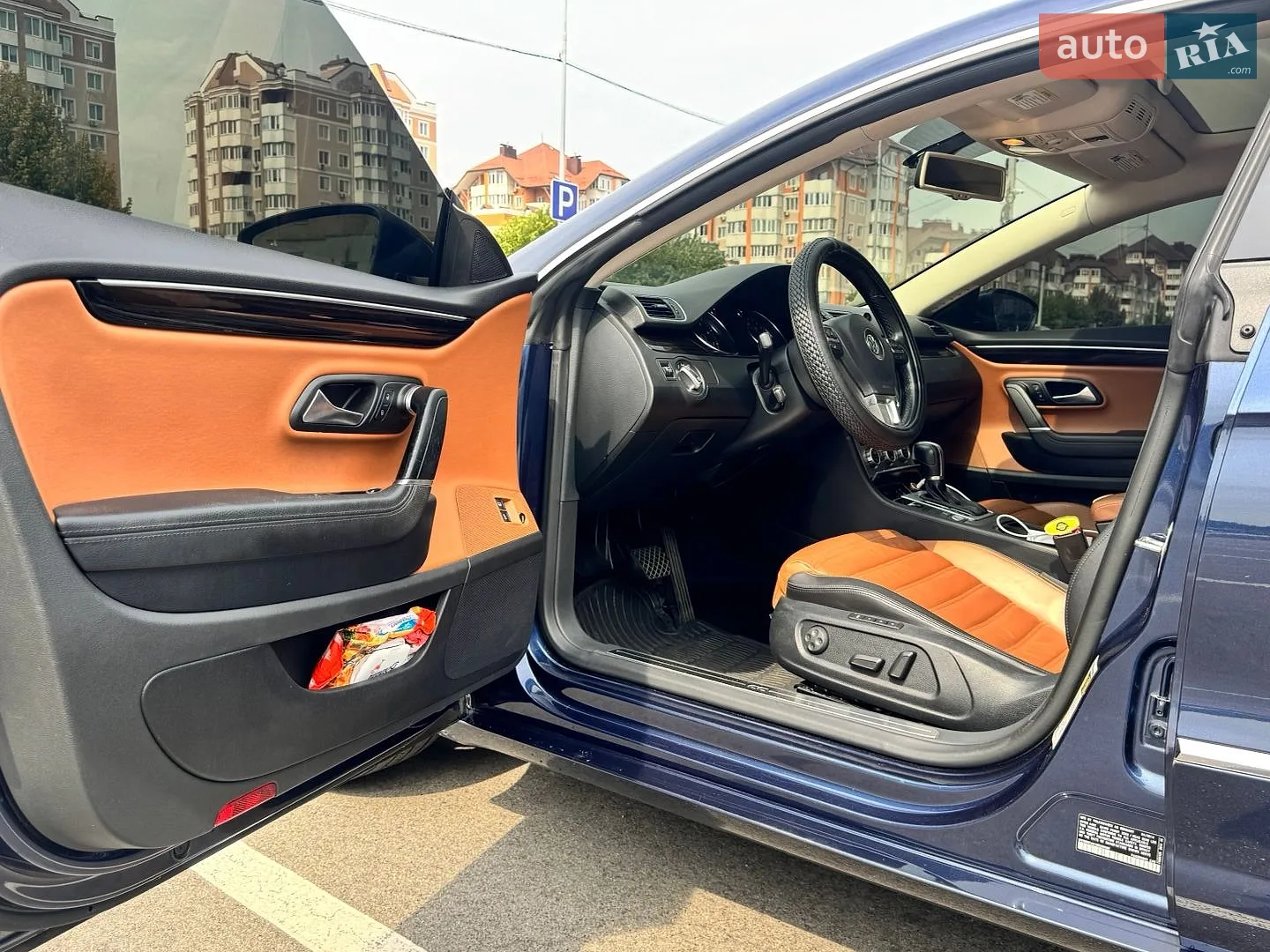 2015 Volkswagen Passat CC - мініатюра 20