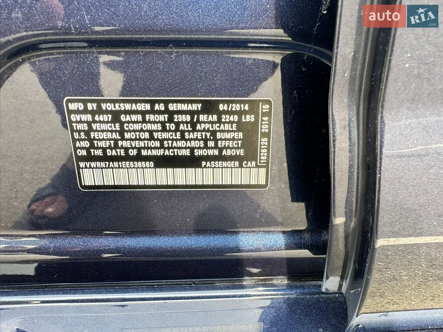 2015 Volkswagen Passat CC - мініатюра 26