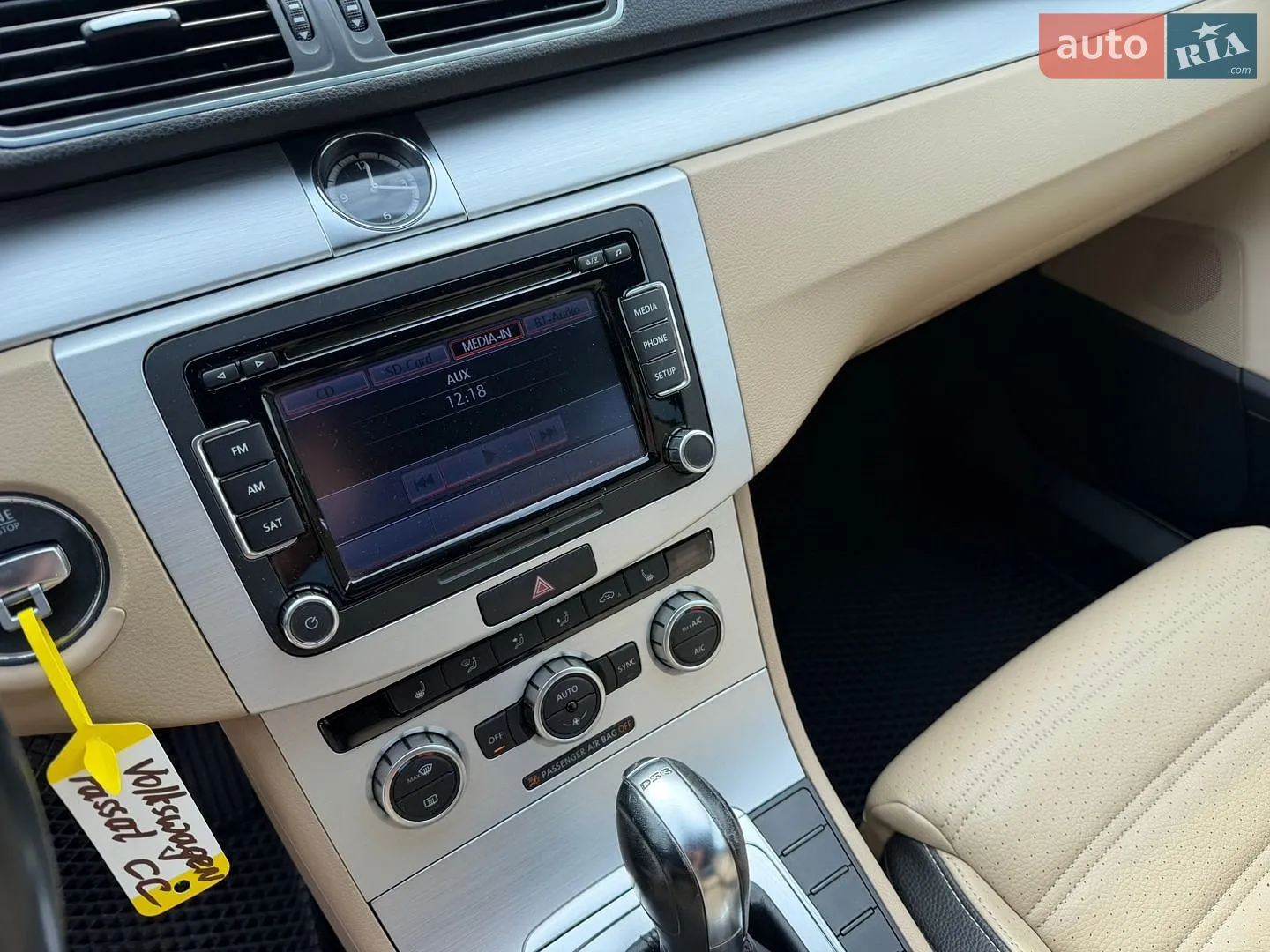 2013 Volkswagen Passat CC - мініатюра 24