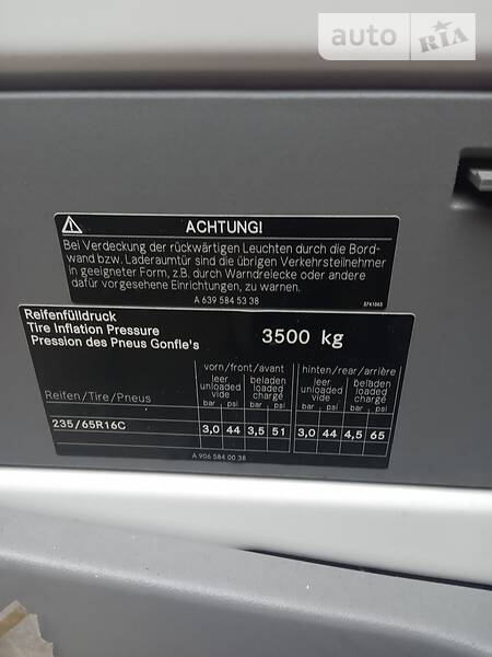 Мінівен Volkswagen Crafter 2015 в Виноградові фото 37 Мінівен Volkswagen Crafter 2015 в Виноградові