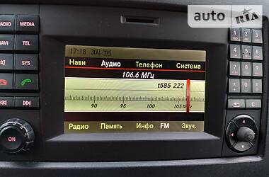 Мінівен Volkswagen Crafter 2016 в 