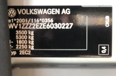 Універсал Volkswagen Crafter 2014 в 