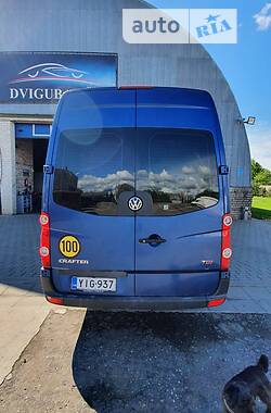 Туристический / Междугородний автобус Volkswagen Crafter 2013 в Сумах