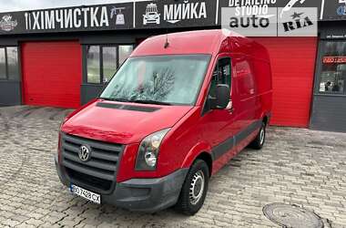 Грузовой фургон Volkswagen Crafter 2011 в Черновцах