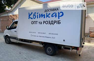 Рефрижератор Volkswagen Crafter 2012 в Сумах