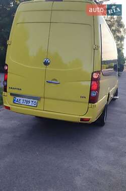 Туристический / Междугородний автобус Volkswagen Crafter 2009 в Белой Церкви