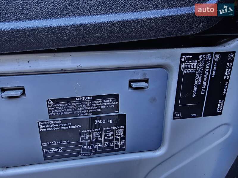 Микроавтобус Volkswagen Crafter 2011 в Киеве