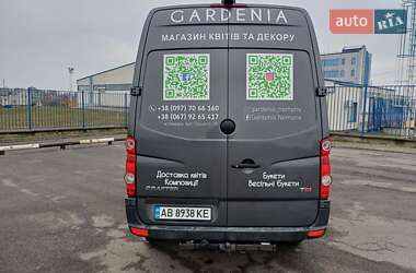 Вантажний фургон Volkswagen Crafter 2014 в Вінниці