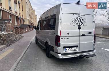 Другие автобусы Volkswagen Crafter 2017 в 