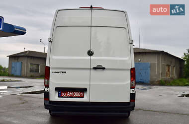 Рефрижератор Volkswagen Crafter 2020 в 