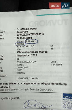 Грузовой фургон Volkswagen Crafter 2020 в 
