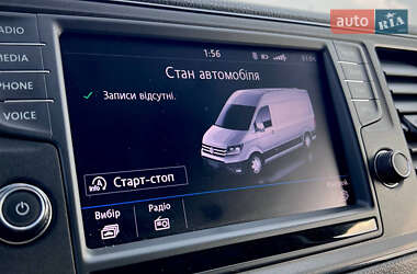 Грузовой фургон Volkswagen Crafter 2020 в 