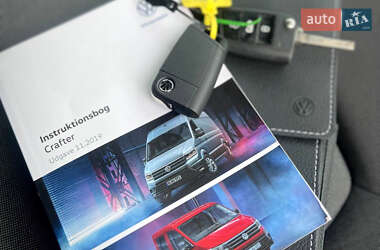 Грузовой фургон Volkswagen Crafter 2020 в 