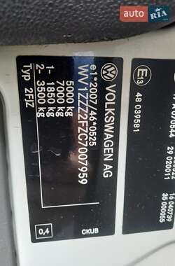 Грузовой фургон Volkswagen Crafter 2012 в 