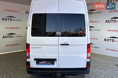 Грузовой фургон Volkswagen Crafter 2019 в 