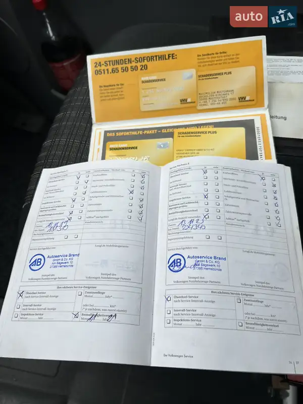 Автовоз Volkswagen Crafter 2011 в Владимире документ
