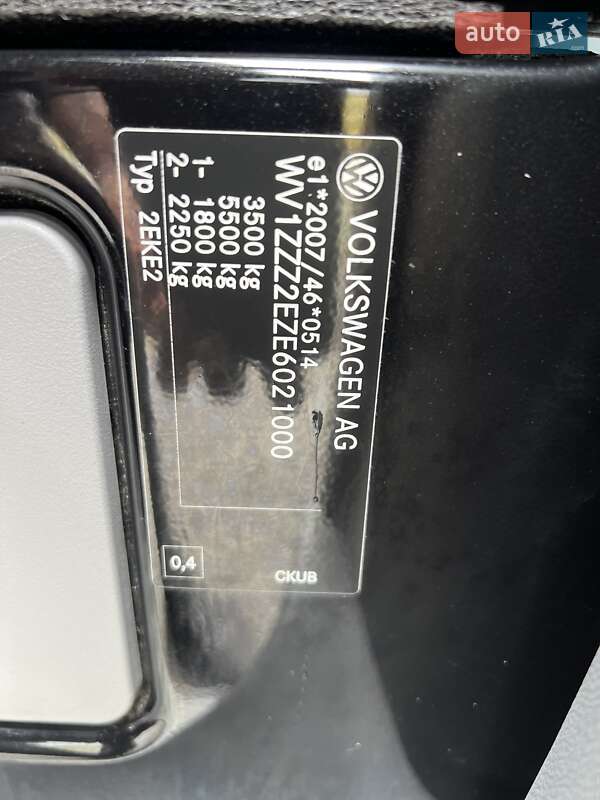 Другие грузовики Volkswagen Crafter 2014 в Бердичеве