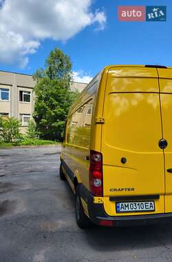 Грузовой фургон Volkswagen Crafter 2015 в 