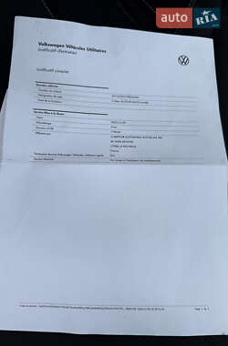 Грузовой фургон Volkswagen Crafter 2022 в 