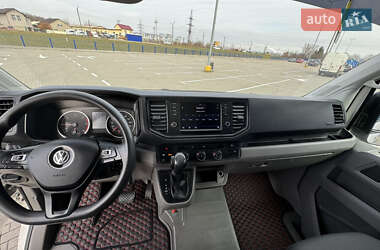 Рефрижератор Volkswagen Crafter 2020 в 