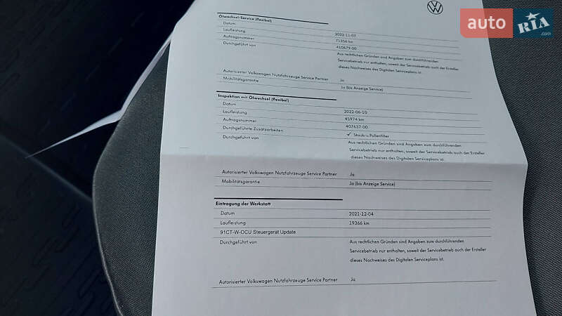 Грузовой фургон Volkswagen Crafter 2022 в Киеве