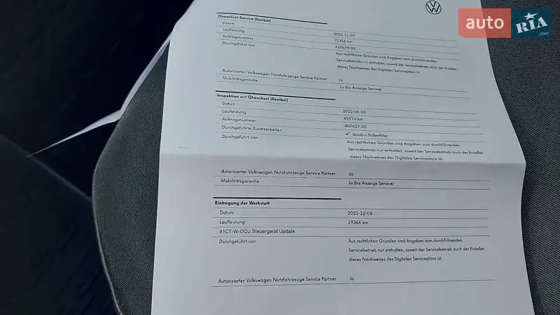 Грузовой фургон Volkswagen Crafter 2022 в Киеве документ