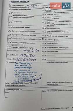 Грузовой фургон Volkswagen Crafter 2012 в 