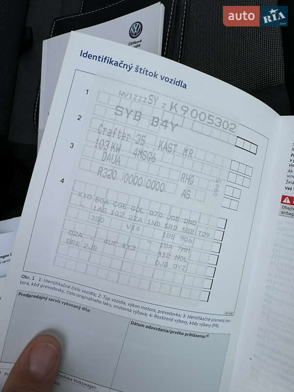 Грузовой фургон Volkswagen Crafter 2019 в Киеве