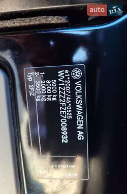 Рефрижератор Volkswagen Crafter 2015 в 