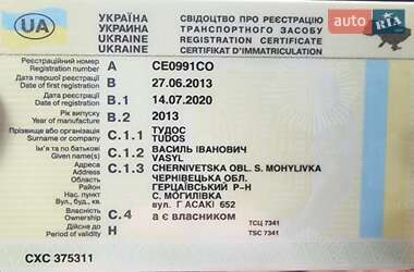 Грузовой фургон Volkswagen Crafter 2013 в 