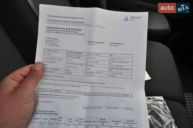 Грузовой фургон Volkswagen Crafter 2019 в Киеве документ