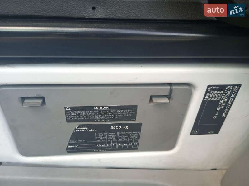 Вантажний фургон Volkswagen Crafter 2014 в Миронівці фото 9 Вантажний фургон Volkswagen Crafter 2014 в Миронівці