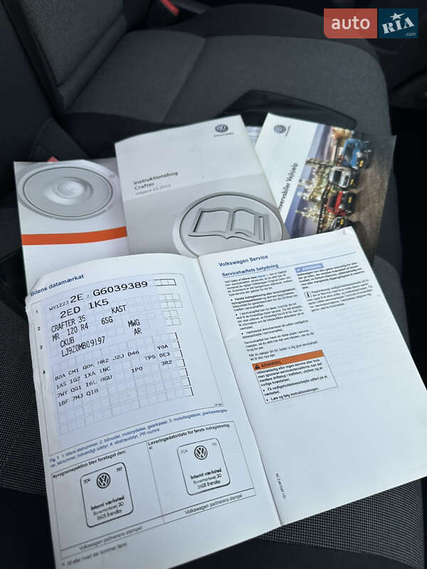 Вантажний фургон Volkswagen Crafter 2016 в Дубні