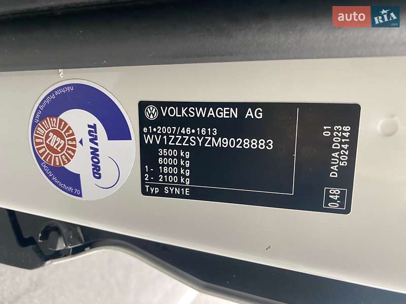 Вантажний фургон Volkswagen Crafter 2021 в Києві фото 12 Вантажний фургон Volkswagen Crafter 2021 в Києві