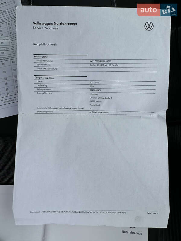 Грузовой фургон Volkswagen Crafter 2021 в Киеве