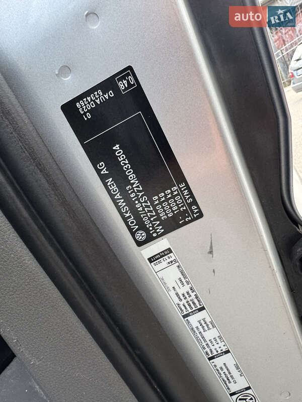 Вантажний фургон Volkswagen Crafter 2021 в Луцьку