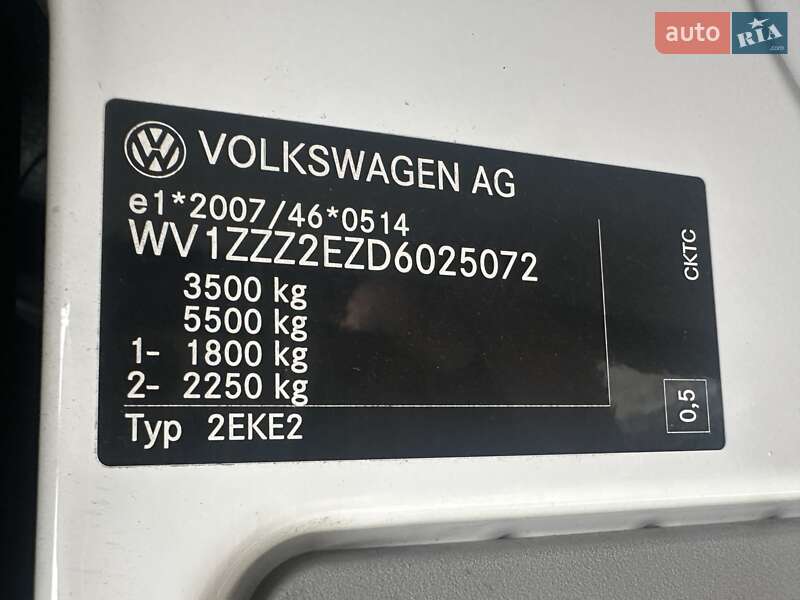 Вантажний фургон Volkswagen Crafter 2013 в Білогородці