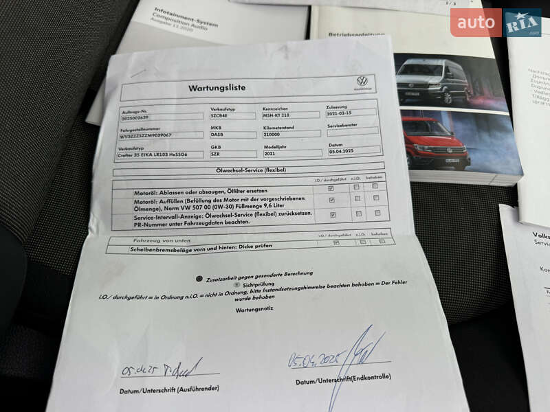 Борт Volkswagen Crafter 2021 в Києві фото 117 Борт Volkswagen Crafter 2021 в Києві