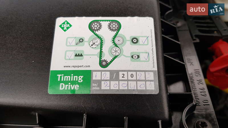 Борт Volkswagen Crafter 2015 в Виннице фото 62 Борт Volkswagen Crafter 2015 в Виннице